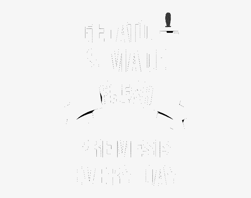 Recent Posts - Document, transparent png #5264135