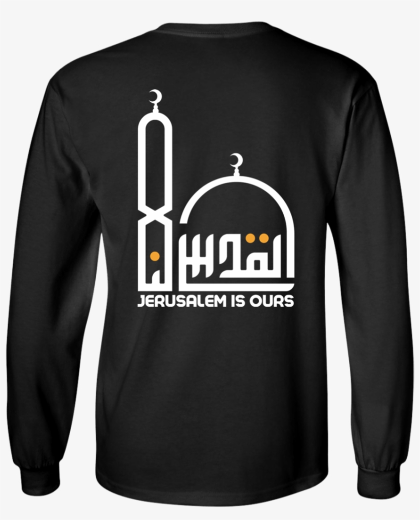 Lana E White Back Gildan Longsleeve - My Daughter Is Born In August, transparent png #5270175