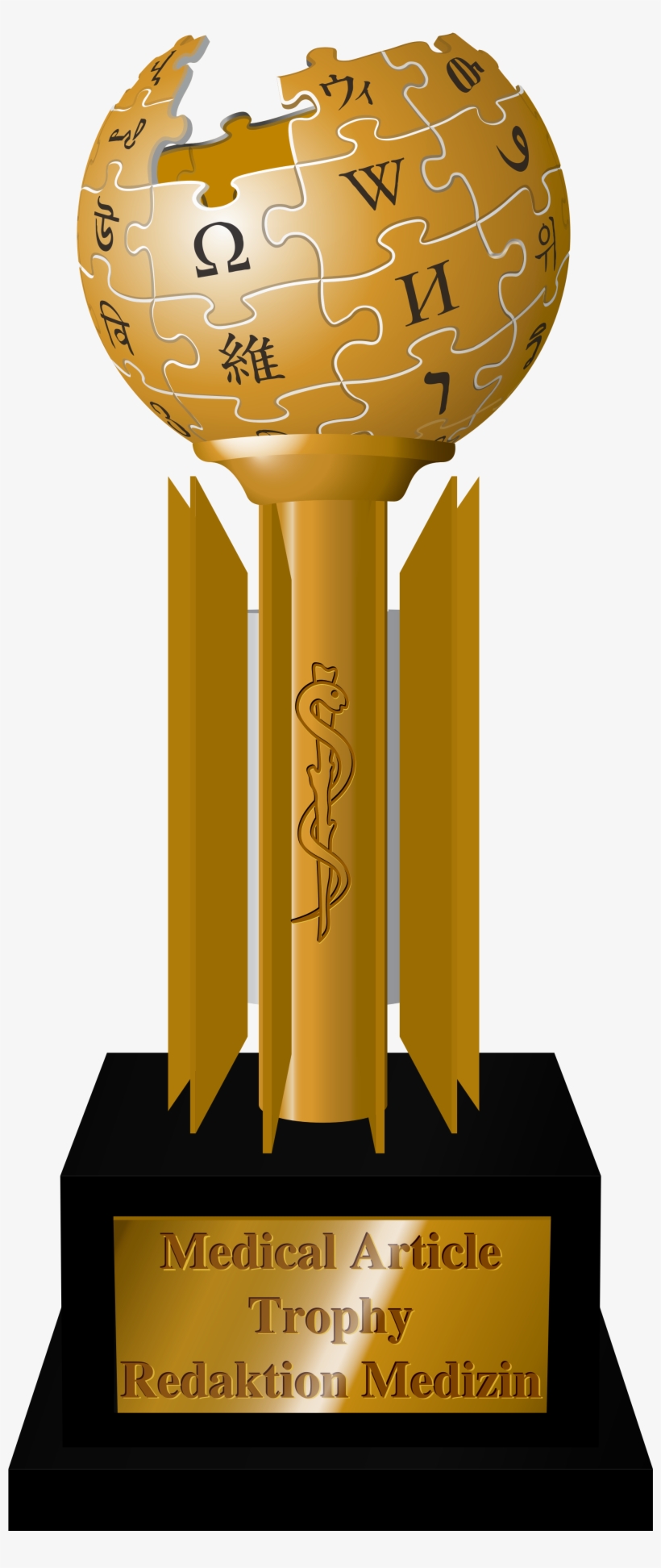 Open - - Conmebol, transparent png #5271060