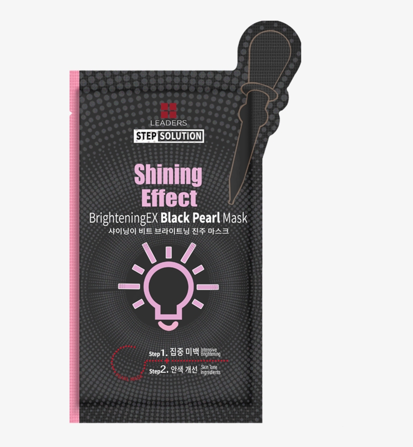 Leaders Shining Effect Brighteningex Black Pearl Mask, transparent png #5281649