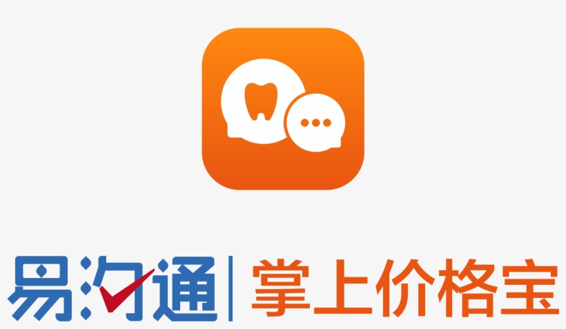 U6613 U6c9f U901a U4f1a U5458 U767b U5f55 Home Icon - Login, transparent png #5286584