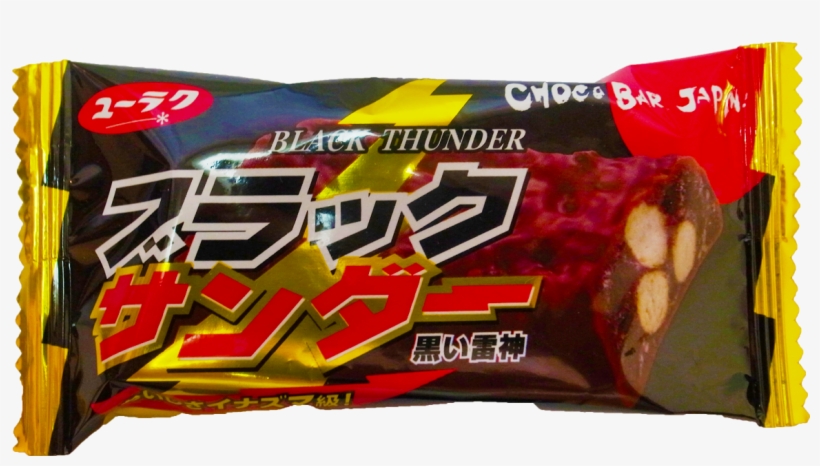 Tokyo Munchies - Black Thunder, transparent png #5290806