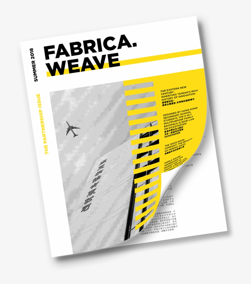 The Partnership Issue Summer - Graphic Design, transparent png #5293056