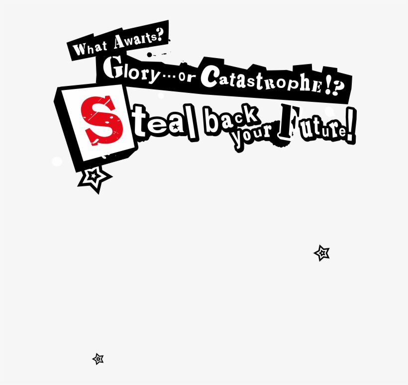 What Awaits Glory Or Catastrophe Persona - Persona 5 Logo Transparent, transparent png #5293057