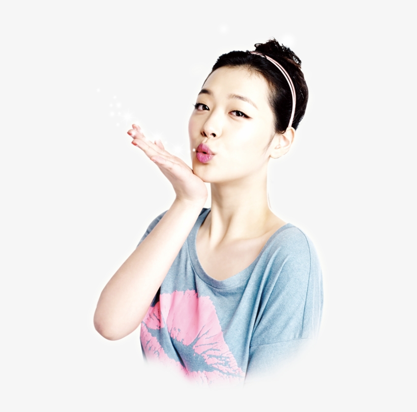 S - Sulli Tumblr Transparent, transparent png #5293216