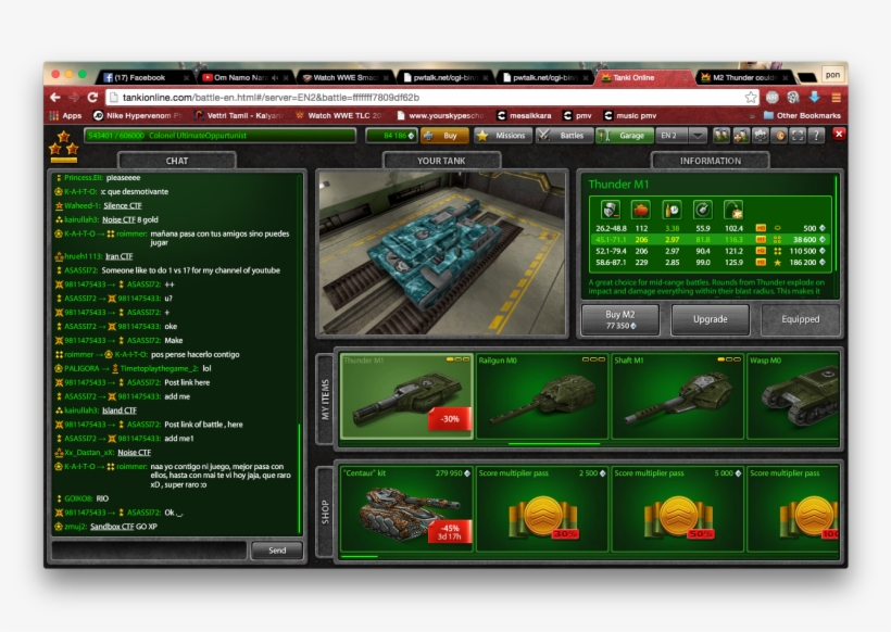 Hi Tankionline Team The Image Shows My Availability - Tanki Online, transparent png #5297310
