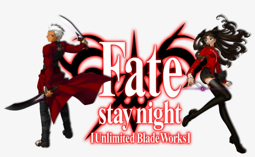 Unlimited Blade Works Image - Fate Stay Night Unlimited Blade Works Png, transparent png #5298467