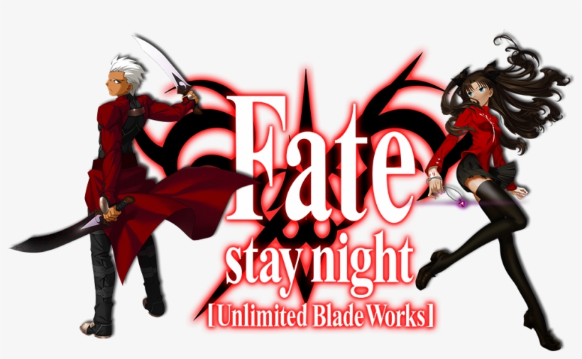 Unlimited Blade Works Image - Fate Stay Night Unlimited Blade Works Png ...