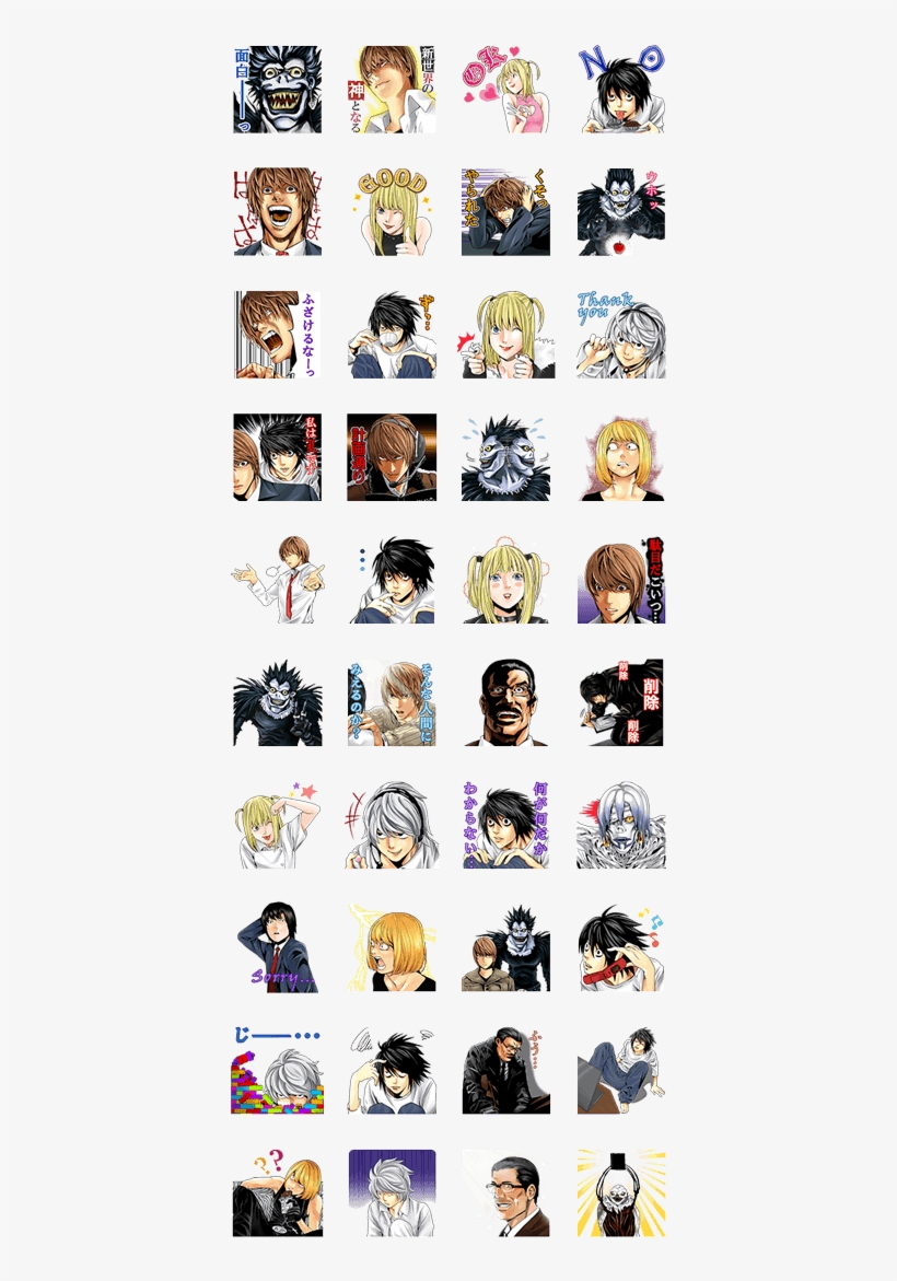 Death Note - Death Note Line Stickers, transparent png #532070