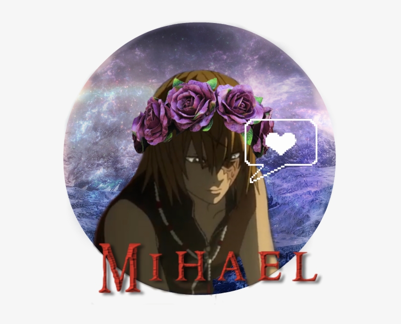 Death Note Fan/t̶r̶a̶s̶h̶, Pointless Videos, Random - Wall Clock, transparent png #532393