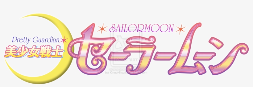 Sailor Moon Katakana, transparent png #535554