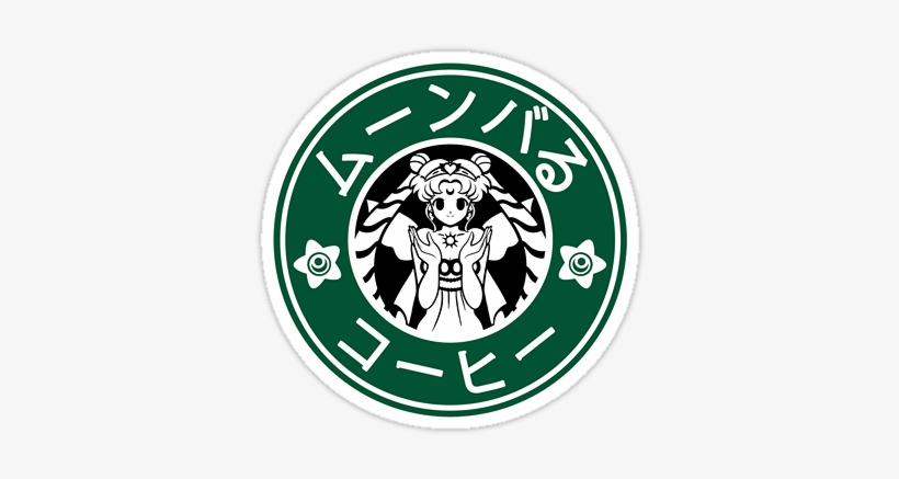 Zoom - “ - Sailor Moon Starbucks, transparent png #535742