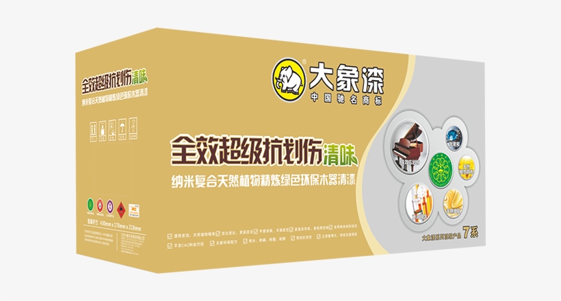 Total Super Scratch Qing Wei Nano Composite Natural, transparent png #537478