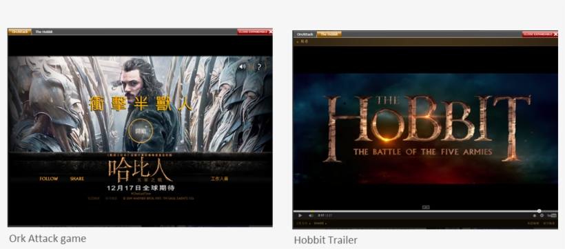 Hobbit Microsite Options - Poster: The Hobbit - Battle Of Five Armies Bard, 36x24in., transparent png #5300431