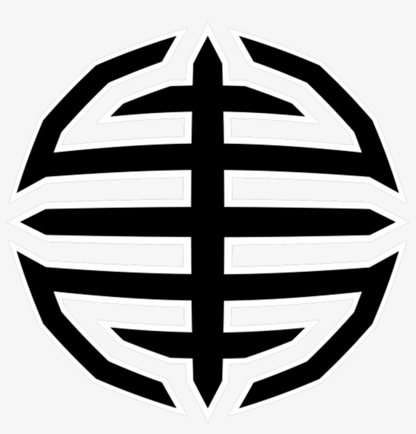 Sepultura Logo Png, transparent png #5300704