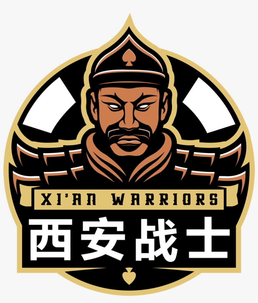 Xi'an Warriors - 亂戰血雨殺 [book], transparent png #5304420