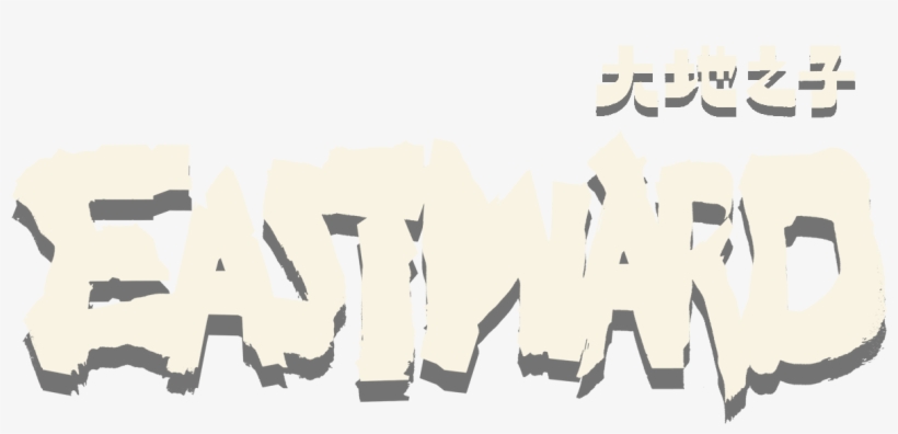 Logo, transparent png #5308614