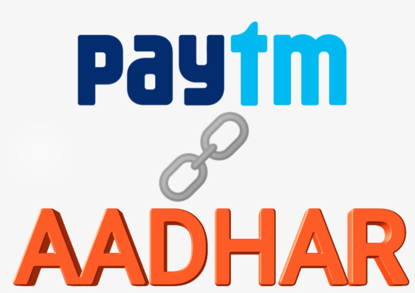 How To Remove Aadhar From Paytm In A Few Easy Steps - Paytm Wallet, transparent png #5310623