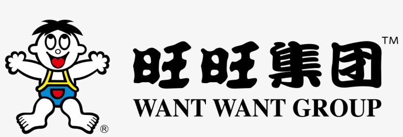 Want Want, transparent png #5311396