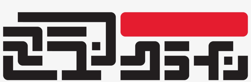 Graphic Design, transparent png #5312499