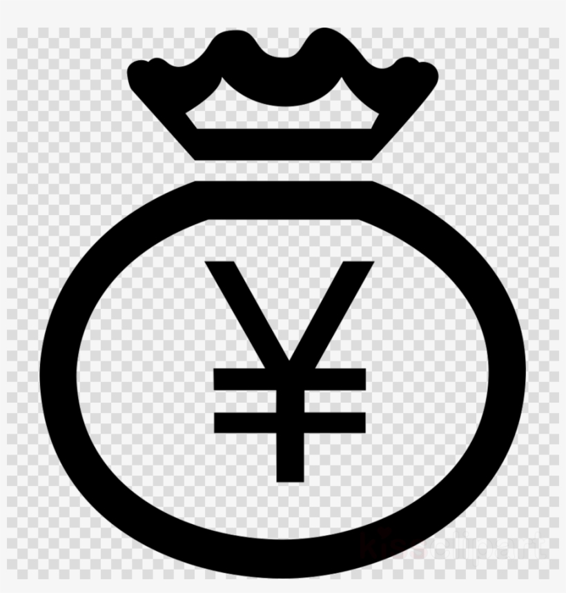 Yen Symbol Clipart Yen Sign Japanese Yen - Clip Art, transparent png #5312967