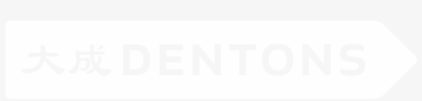 Cyprienne Simchowitz & Jerry White - Lawyer, transparent png #5313759