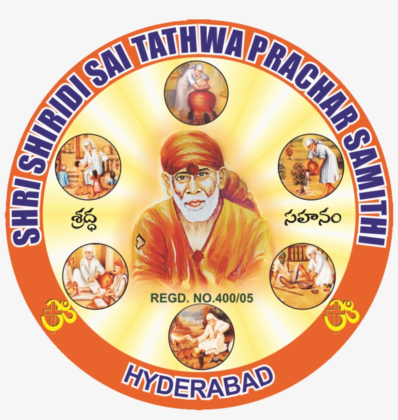 Pravachana, transparent png #5318148