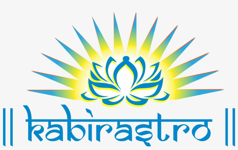 Kabir Astro Kabir Astro - Lotus Pose Square Fridge Magnet (personalized), transparent png #5318561