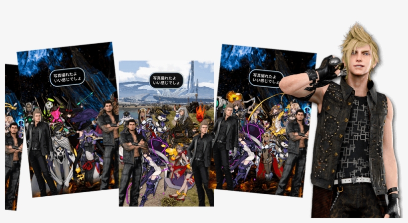 0515 Prompt - Action Figure, transparent png #5320151