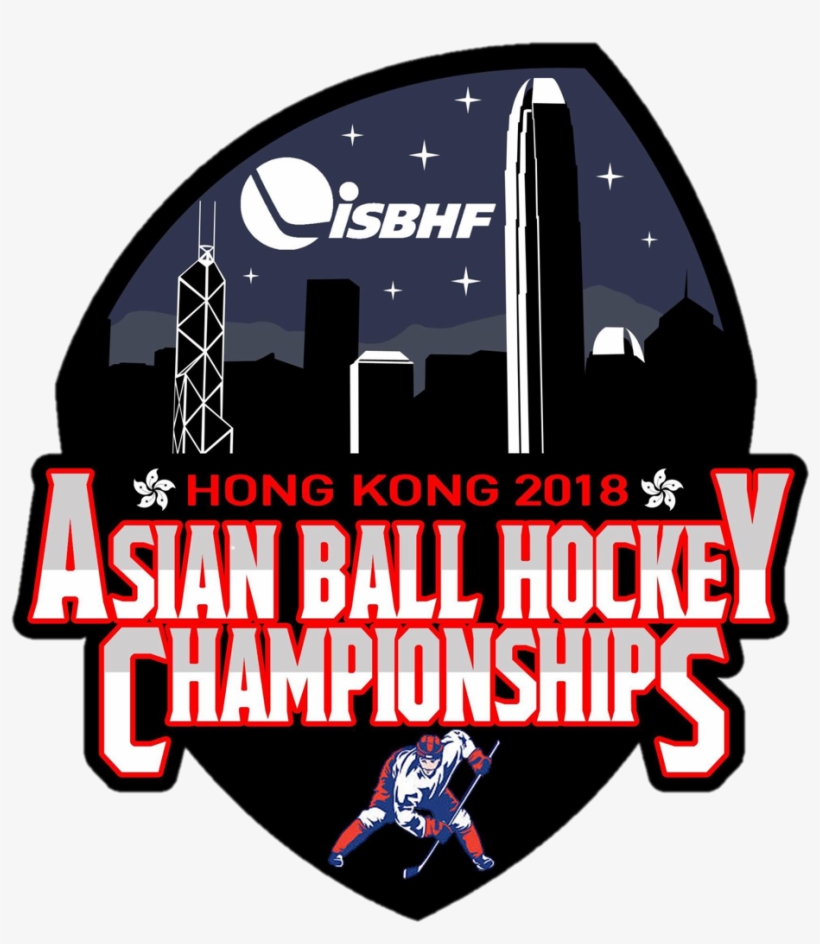 2018 Asian Championships - International Street And Ball Hockey Federation, transparent png #5322055