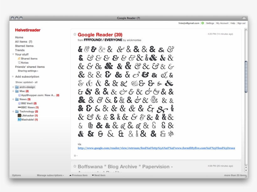 Helvetireader [script, Webapp] - Stylised Ampersand, transparent png #5329391