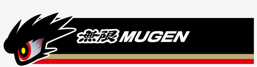 Mugen Announce New Rider Line-up For Tt Zero - Logo Mugen Racing Team, transparent png #5345112