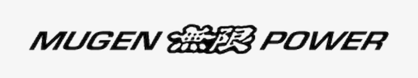 Mugen Power Logo, transparent png #5345163