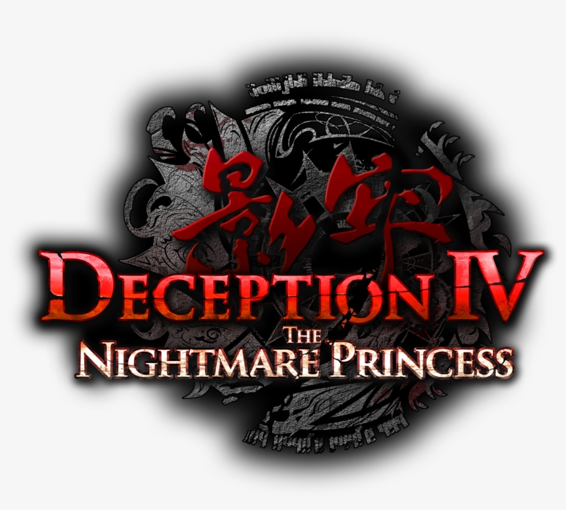 Deception Iv The Nightmare Princess Logo - Deception Iv The Nightmare Princess Ps4 Game, transparent png #5349531