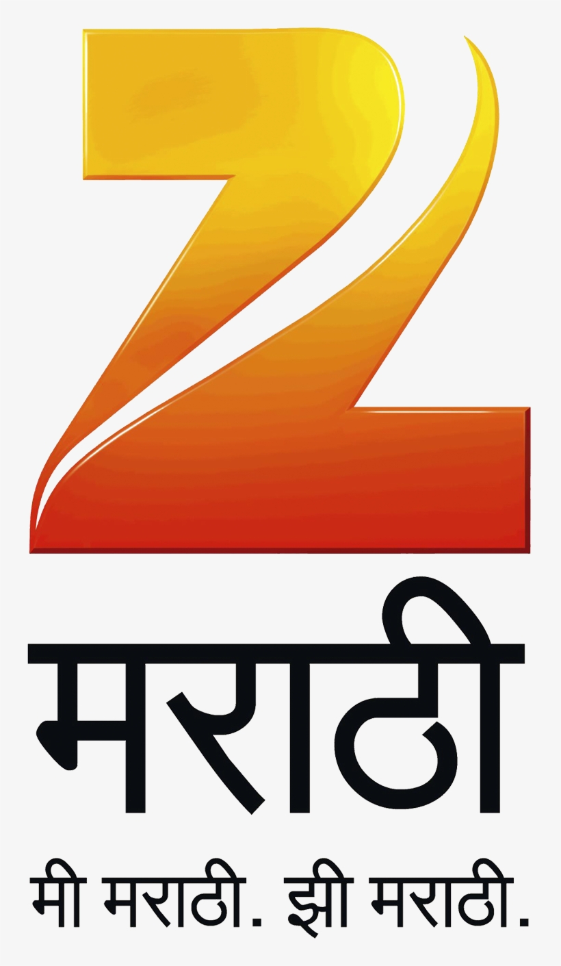 Zee Marathi - Share Chat Marathi App, transparent png #5352514