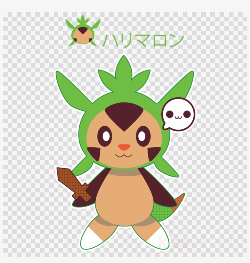 Pokémon Sun And Moon Clipart Pokémon Sun And Moon Pikachu - Chespin, transparent png #5352893