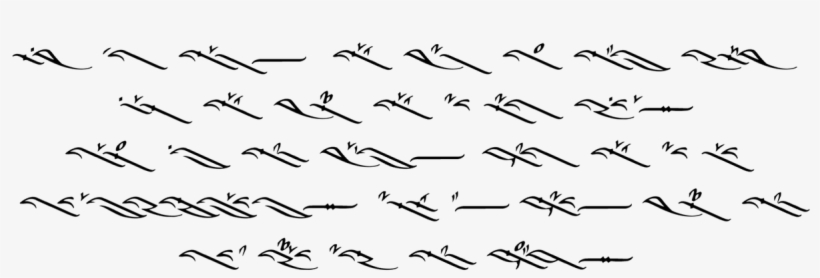 St Patty's Day Black And White, transparent png #5359654