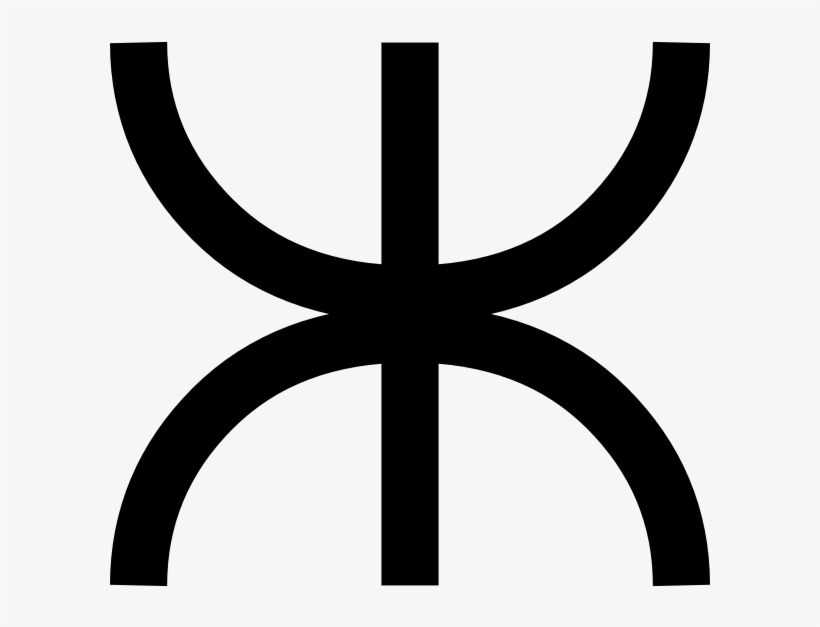 Map Symbol District Forest Office Png, transparent png #5381013