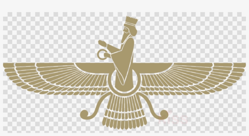 Happy Parsi New Year Clipart Parsi Zoroastrianism Nowruz - Ahura Mazda Png, transparent png #5387152