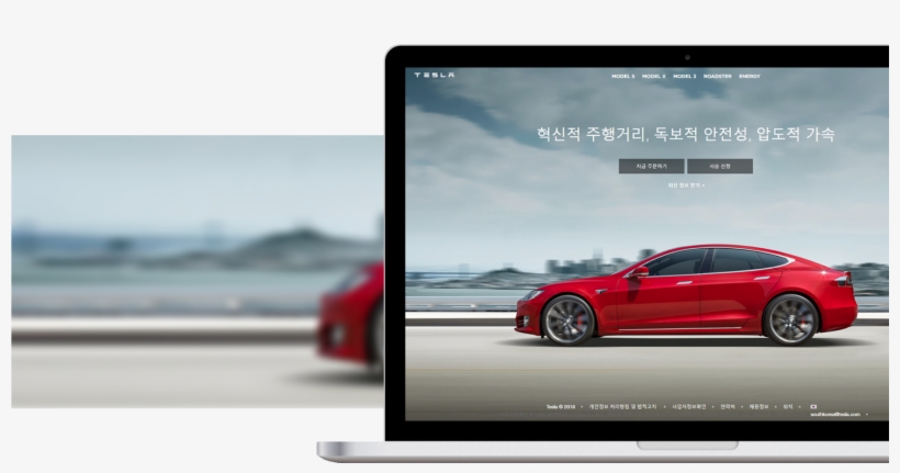 From In Depth Research On User Behavior To Extensive - Mazda Rx-8, transparent png #5397369