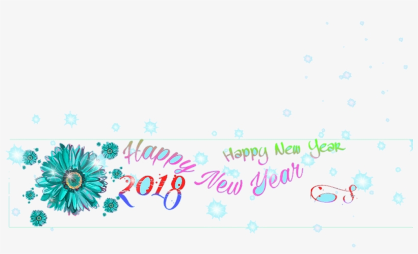 Happy New Year - Pink Daisy, transparent png #541561