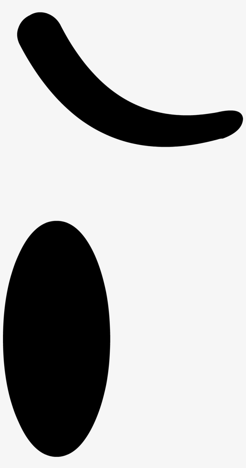 Bfdi Sad Eye - Bfdi Eye Assets - Free Transparent PNG Download