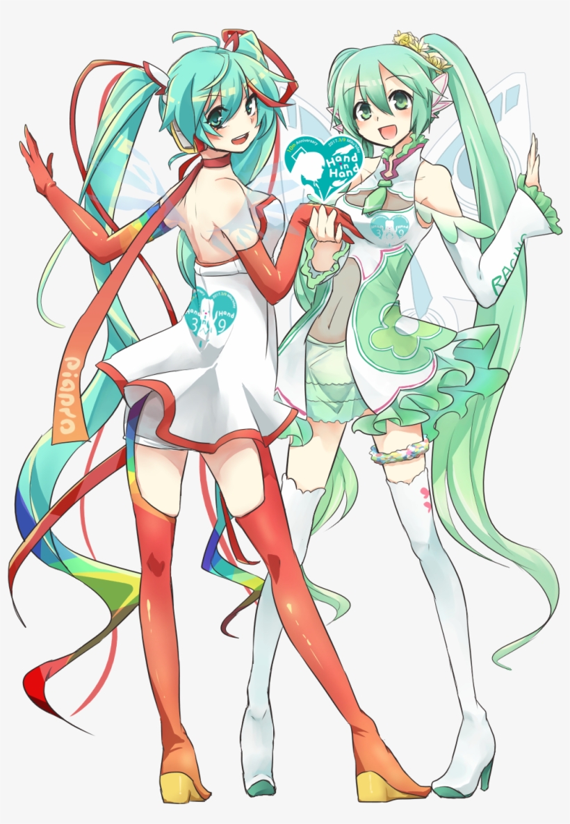 Vocaloid, transparent png #546152