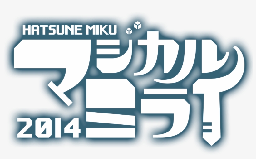 Hatsune Miku Magical Mirai - Magic, transparent png #547561