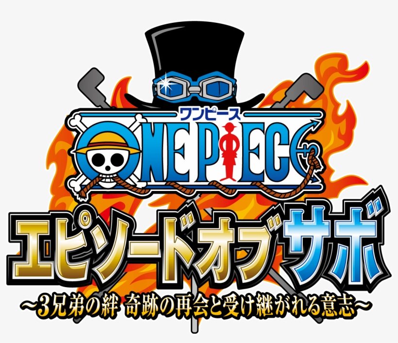 Alarm Clock: One Piece Chopper (new World Ver.), transparent png #548055