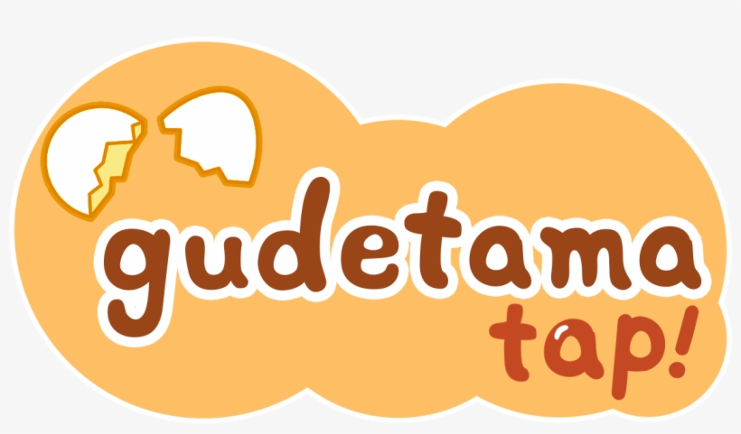 Gudetama Tap Title - Gudetama Logo, transparent png #5400078
