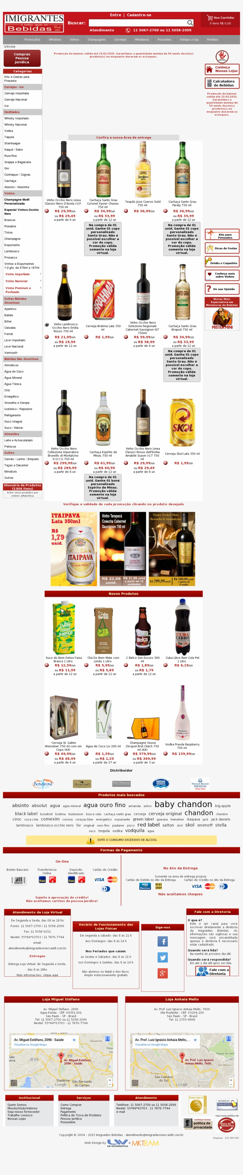 Imigrantesbebidas Competitors, Revenue And Employees - Liqueur, transparent png #5400946