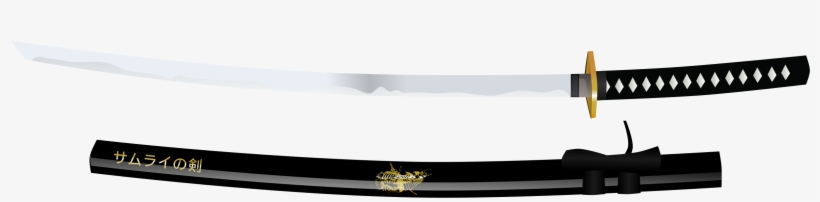 Katana Png - Real Japan Sword Transparent, transparent png #5404666