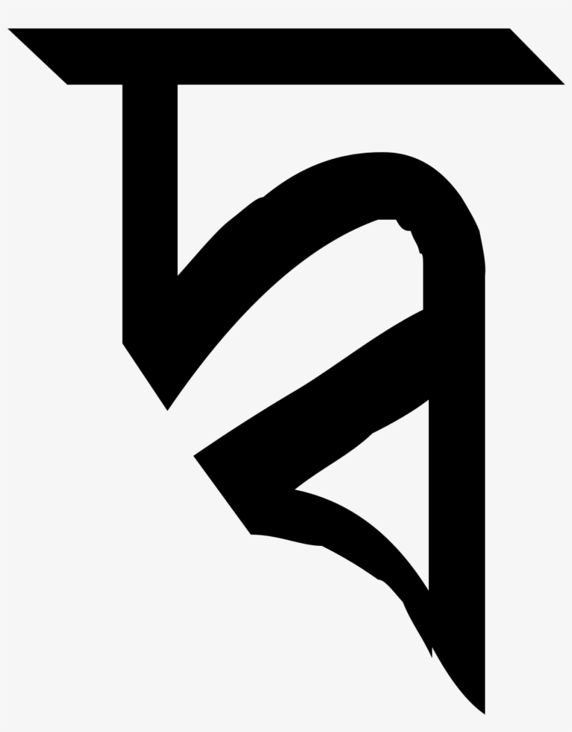 Open - Automotive Decal, transparent png #5411747