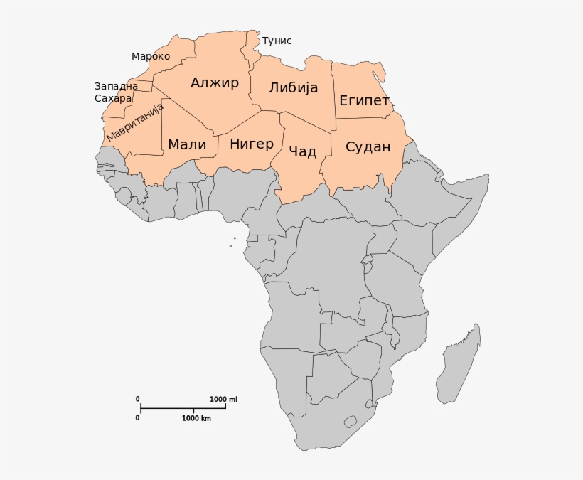 Map - Image - Map Of Africa Comoros, transparent png #5429895